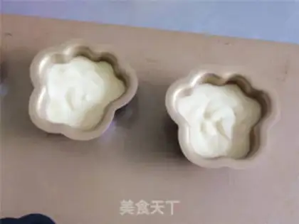 Make Rice cake step 12