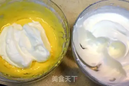 Make Onion spicy twilight cake step 6