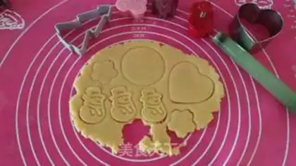 Make Cookie step 7