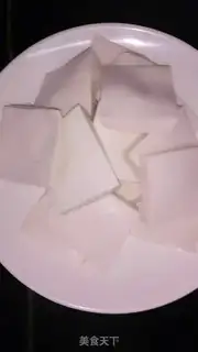 Make Spicy tofu step 0
