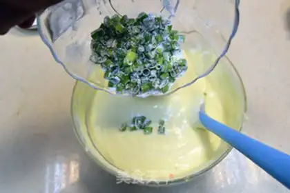 Make Onion spicy twilight cake step 7