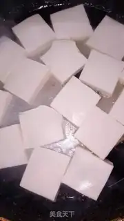 Make Spicy tofu step 1