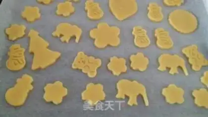 Make Cookie step 9