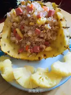Make Pineapple rice step 2