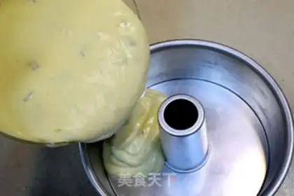 Make Onion spicy twilight cake step 8