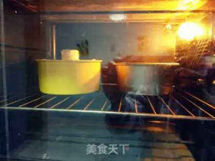Make It