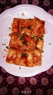 Make Spicy tofu step 3