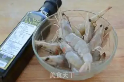 Make Shrimp with olive oil step 0
