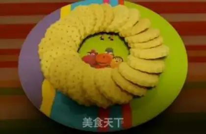 Make Cookie step 11