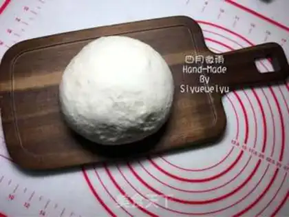 Make Christmas tree bean bread step 0
