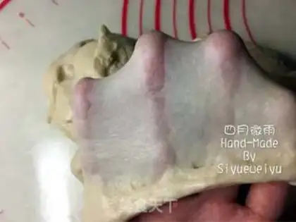 Make Christmas tree bean bread step 1
