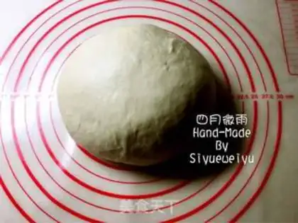 Make Christmas tree bean bread step 2