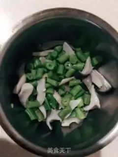 Make Curry curry noodles step 1