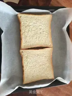 Make Bacon toast step 0