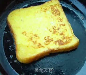 Make French toast step 5