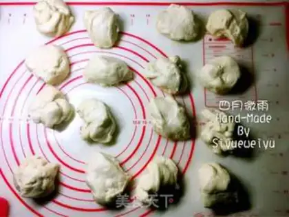 Make Christmas tree bean bread step 4