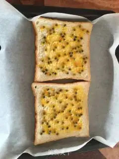 Make Bacon toast step 1