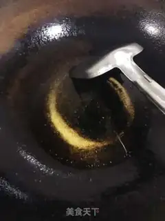 Make Curry curry noodles step 3