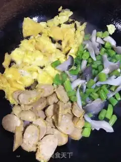 Make Curry curry noodles step 5