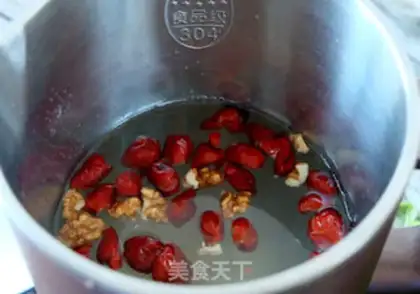 Make The walnut walnut meadilla step 3