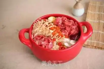 Make Korean pickle beef pan step 1