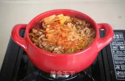 Make Korean pickle beef pan step 2