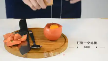 Make Tomato egg glasses step 1
