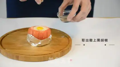 Make Tomato egg glasses step 4
