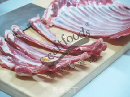 Make Fresh lamb chop soup step 0