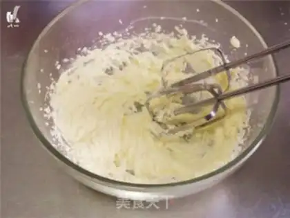 Make Almond donuts step 1