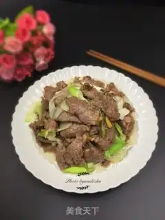 Make Beef on an onion step 6