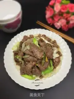 Make Beef on an onion step 7