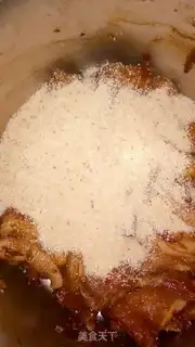 Make Dust step 2