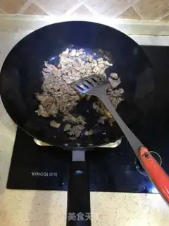 Make ♪ Onion and beef ♪ step 2