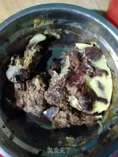 Make Northeast stew step 0