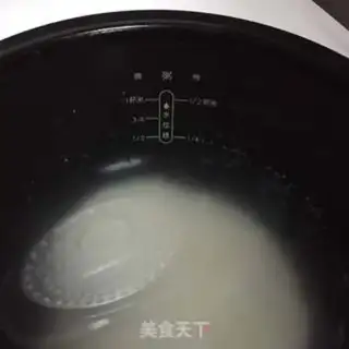 Make Potato congee step 2