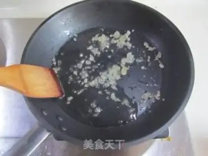 Make Roasted mackerel step 1