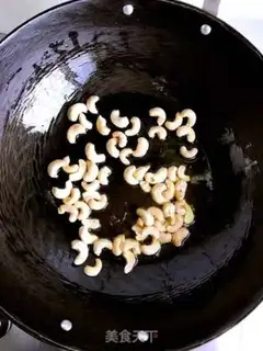 Make Cashew chicken step 1