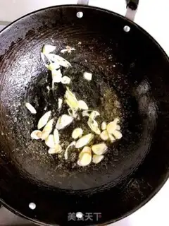 Make Cashew chicken step 3
