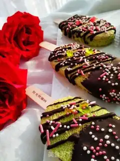 Make Blackcake popsicle step 18