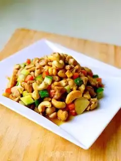 Make Cashew chicken step 9