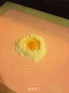 Make Italian lasagna step 0