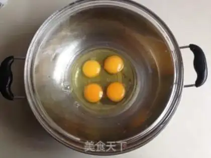 Make Bread machine sponge cake step 0