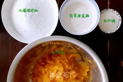 Make Fry potato balls step 0