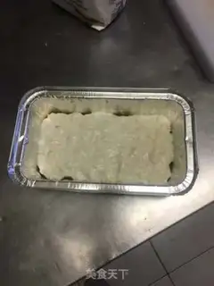 Make Italian lasagna step 8