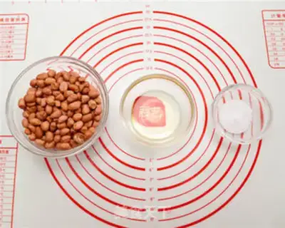 Make Bread machine, peanut rice step 0