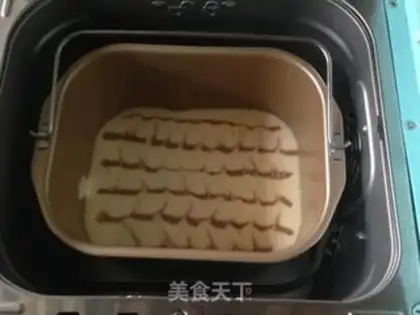 Make Bread machine sponge cake step 9