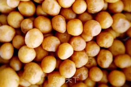 Make Fry potato balls step 4
