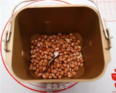 Make Bread machine, peanut rice step 2