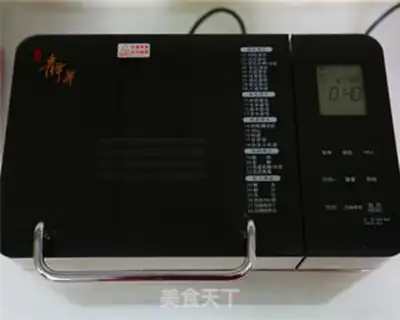 Make Bread machine, peanut rice step 3
